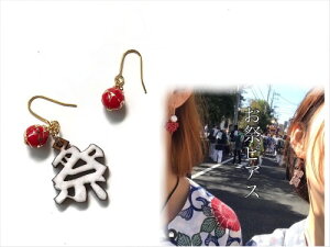 p@[֑p[cIׂyՂzsAX@mz[sAX@sAX@COčՂ@_`@@߂@߁@@ԁ@A[gt[@A[e