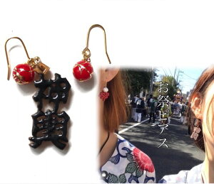 [֑p[cIׂy_`zsAXCO@×ԁ@mz[sAX@sAX@čՂ@_`@@߂@߁@@ԁ@A[gt[@A[