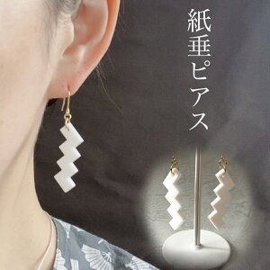 [֑p[cIׂ@sAX@Ղ@_`@`@mz[sAX@sAX@COčՂ@_`@@߂@߁@@ԁ@A[gt[@