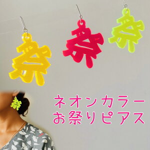 Ўp@lIJ[@rbOsAX@Ղ@[֑p[cIׂ@Ղ@_`@`@mz[sAX@sAX@COčՂ@_`@@߂@