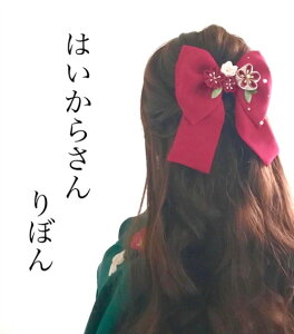 y܂ݍ׍Hz͂炳p[E吳}g@wAANZT[@@߂@߁@@Ŋ|@ԁ@A[eBVt[@񂴂@Of[V@@VN