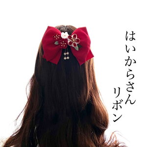 y܂ݍ׍HzkɃ{͂炳@g@wAANZT[@@߂@߁@@Ŋ|@ԁ@@A[eBVt[@񂴂@Of[V@@VN@