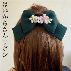 kɃ{͂炳E[΍@wAANZT[@@߂@߁@@Ŋ|@ԁ@A[eBVt[@񂴂@Of[V@@VN@ڂ