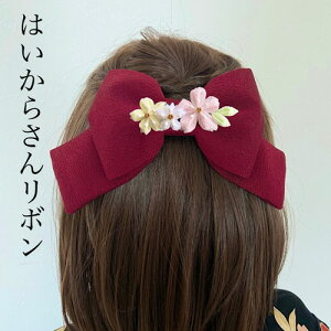 kɃ{͂炳E񂶍@wAANZT[@͂炳񃊃{@@߂@߁@@Ŋ|@ԁ@A[eBVt[@񂴂@Of[V@@