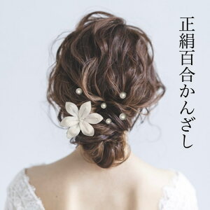 y܂ݍ׍HzfHdS̃R[ρfVN@C@wAANZT[@@߂@߁@@Ŋ|@ԁ@A[gt[@A[eBVt[@񂴂@O