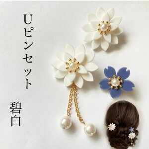 ɔ@3{UsZbg@@a@wAANZT[@@߂@߁@@@ԁ@A[gt[@A[eBVt[@񂴂@Of[V@@VN@