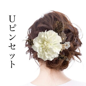 ܂ݍ׍H@UsZbg@ ܎O@l@Ǝ@߁@wAANZT[@@߂@߁@@Ŋ|@ԁ@A[gt[@A[eBVt[@񂴂@O