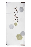 【送料無料】【たとう紙】【薄紙入り】【折らずに発送】金菊柄 着物用(83.5cm×36cm)10枚【文庫紙】