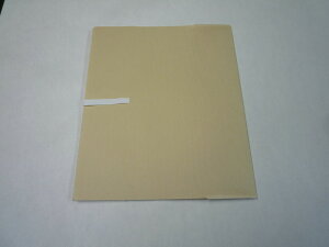 yzyƂzy܂炸ɔzy@߁zАa Ǖ n3Zbgyz