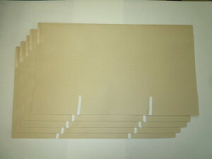 yzyƂzy܂炸ɔzyzАa n ߗp5Zbgyz