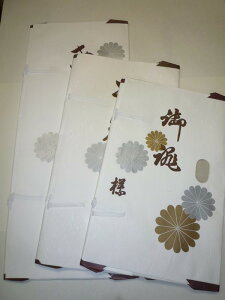 yzyƂzyzygݍRzy܂炸ɔze 10ZbgyɎz