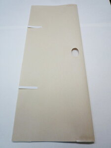 yzyƂzyzy܂炸ɔzАa nt p(87cm×36cm)@5Zbg@