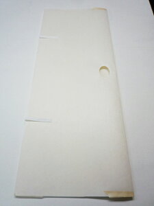 yzyƂzy܂炸ɔzōayGzn t p(87cm×36cm) 5