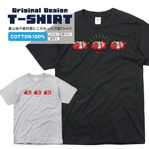 IWiCXgTVc܂ׂgvTVcԂׂ ׂ ԂׂObY IWifUC IWiTVc ԂׂƗdA}rG ̖|i   A