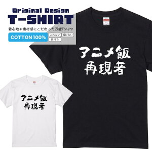 TVcwAjэČҁx TVc TVc 2TVc   bZ[WtVc pfBTVc fB[X Y s  i ^ pfB v[g Mtg  S M