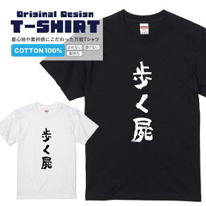 TVcwrx TVc TVc 2TVc   bZ[WtVc pfBTVc fB[X Y s  i ^ pfB v[g Mtg  S M L XL u