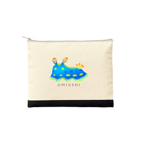ウミウシ フラットポーチ海の生き物 海 オリジナルデザイン オリジナル 20×14cm　ペンケース　化粧ポーチ　収納ポーチ　可愛い　かわいい