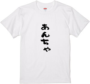 TVcw񂿂x@M TVc TVc 2TVc l^TVc   bZ[WtVc pfBTVc fB[X Y    i ^ pfB v