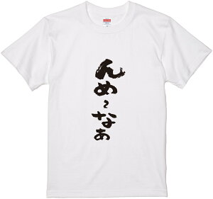 TVcw߁[Ȃx@M TVc TVc 2TVc l^TVc   bZ[WtVc pfBTVc fB[X Y    i ^ pfB 