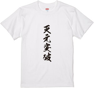 TVcwV˔jx@M TVc TVc 2TVc l^TVc   bZ[WtVc pfBTVc ӂtVcObY fB[X Y  i ^ pf