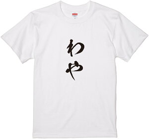 kCTVcwxM TVc TVc 2TVc l^TVc   bZ[WtVc pfBTVc ӂtVcObY fB[X Y kC  i ^ 