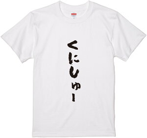 kCTVcwɂ[xM TVc TVc 2TVc l^TVc   bZ[WtVc pfBTVc ӂtVcObY fB[X Y kC  i