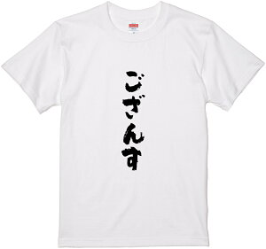 TVcw񂷁xM TVc TVc 2TVc l^TVc   bZ[WtVc pfBTVc ӂtVcObY fB[X Y   i ^ 