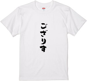 {TVcw肷xM TVc TVc 2TVc l^TVc   bZ[WtVc pfBTVc ӂtVcObY fB[X Y {  i ^ 