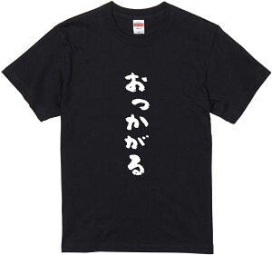 {TVcwxM TVc TVc 2TVc l^TVc   bZ[WtVc pfBTVc ӂtVcObY fB[X Y {  i 