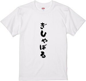 {TVcw΂xM TVc TVc 2TVc l^TVc   bZ[WtVc pfBTVc ӂtVcObY fB[X Y {  i 