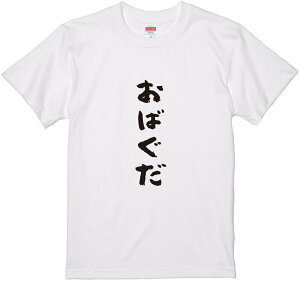 XTVcw΂xM TVc TVc 2TVc l^TVc   bZ[WtVc pfBTVc ӂtVcObY fB[X Y X  i ^ 