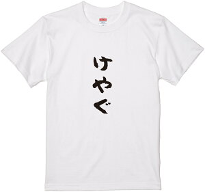 XTVcw₮xM TVc TVc 2TVc l^TVc   bZ[WtVc pfBTVc ӂtVcObY fB[X Y X  i ^ p