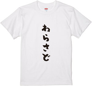 XTVcw炳ǁxM TVc TVc 2TVc l^TVc   bZ[WtVc pfBTVc ӂtVcObY fB[X Y X  i ^ 