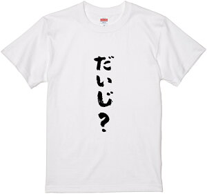 TVcwHxM TVc TVc 2TVc l^TVc   bZ[WtVc pfBTVc ӂtVcObY fB[X Y  ֓  i 