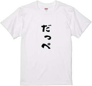 TVcw؁xM TVc TVc 2TVc l^TVc   bZ[WtVc pfBTVc ӂtVcObY fB[X Y  ֓  i 