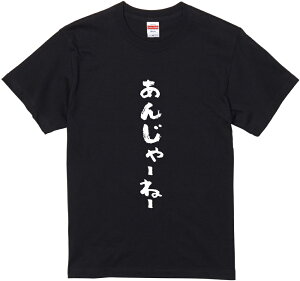 QnTVcw񂶂[ˁ[xM TVc TVc 2TVc l^TVc   bZ[WtVc pfBTVc ӂtVcObY fB[X Y Qn ֓ 