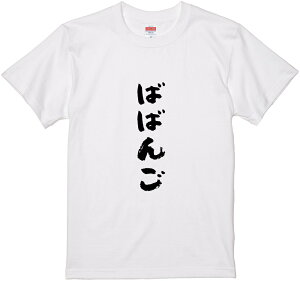 QnTVcw΂΂񂲁xM TVc TVc 2TVc l^TVc   bZ[WtVc pfBTVc ӂtVcObY fB[X Y Qn ֓  i 