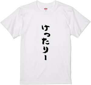 ʕTVcw[xM TVc TVc 2TVc l^TVc   bZ[WtVc pfBTVc ӂtVcObY fB[X Y  ֓  i