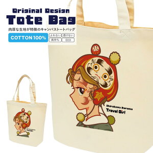 GRobO@LoXg[g@g[gobO @obOgxK[@̖Y@̂yY@S13ފ쑽[@ۊ`@Ԃׂt_X@~Lq@