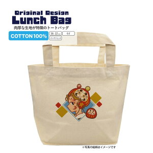 `obO@~jTCYobO@GRobOLoX@g[gobOgxK[@̖Y@̂yY@S13ފ쑽[@ۊ`@Ԃׂt_X@~L