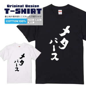 sTVcw^o[Xx TVc TVc 2TVc l^TVc   bZ[WtVc z fB[X Y s  i ^ pfB v[g Mtg 