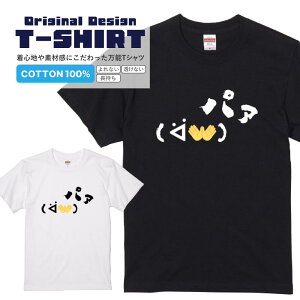 sTVcwp@x TVc TVc 2TVc ( ?)p@ l^TVc   bZ[WtVc pfBTVc fB[X Y s  i ^ pfB v[g M