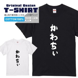 sTVcw킿x TVc TVc 2TVc l^TVc   bZ[WtVc pfBTVc fB[X Y s  i ^ pfB v[g Mtg