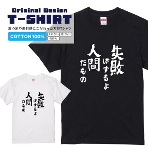 TVcws͂ lԂ́x TVc TVc 2TVc   bZ[WtVc pfBTVc fB[X Y s  i ^ pfB v[g Mt