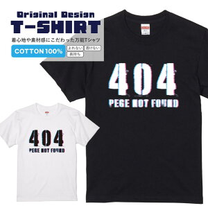 TVcw404 Pege not found x TVc TVc 2TVc  bZ[WtVc pfBTVc Y fB[X s  i ^ pfB v[g Mtg  S M L XL u