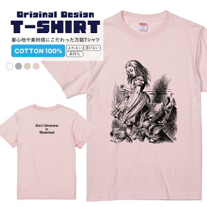 svc̍̃AX 傫ȂAX }G  CXg TVcY fB[X v[g Mtg TVc  S M L XL  킢