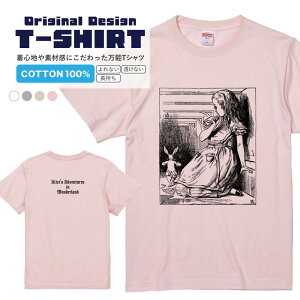 svc̍̃AX ETMƃAX }G  CXg TVcY fB[X v[g Mtg TVc  S M L XL  킢