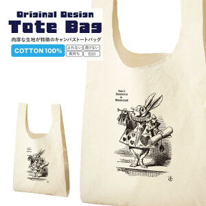 svc̍̃AX bp𐁂ETM }G  CXg }VFobORbg RbgobO obO VbsOobO i` MTCY