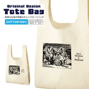 svc̍̃AX ݕvlƃAX }G  CXg }VFobORbg RbgobO obO VbsOobO i` MTCY