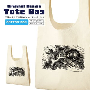 svc̍̃AX `FVL }G  CXg }VFobORbg RbgobO obO VbsOobO i` MTCY